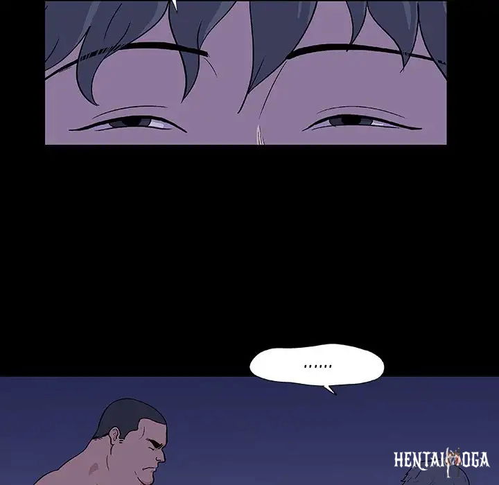 Project Utopia Project Utopia Chapter 11 - Page 58