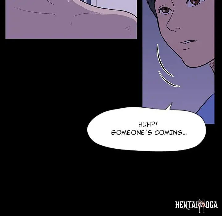 Project Utopia Project Utopia Chapter 11 - Page 6