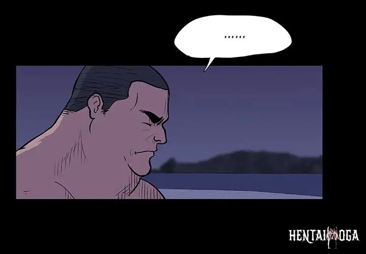 Project Utopia Project Utopia Chapter 12 - Page 1