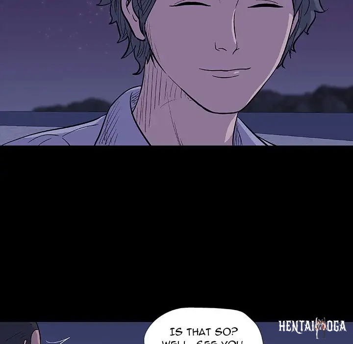 Project Utopia Project Utopia Chapter 12 - Page 11