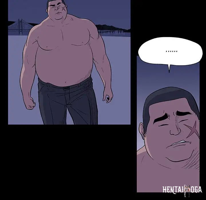 Project Utopia Project Utopia Chapter 12 - Page 13