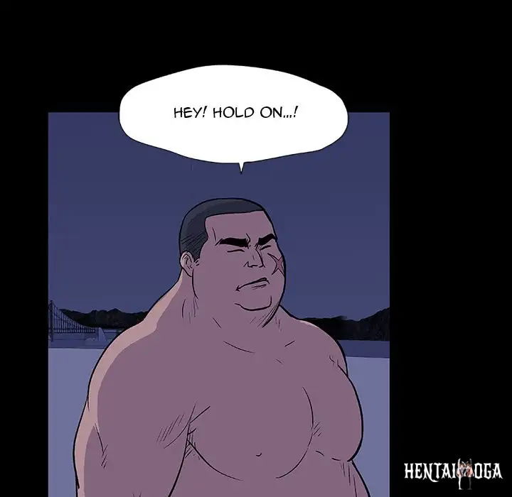 Project Utopia Project Utopia Chapter 12 - Page 14