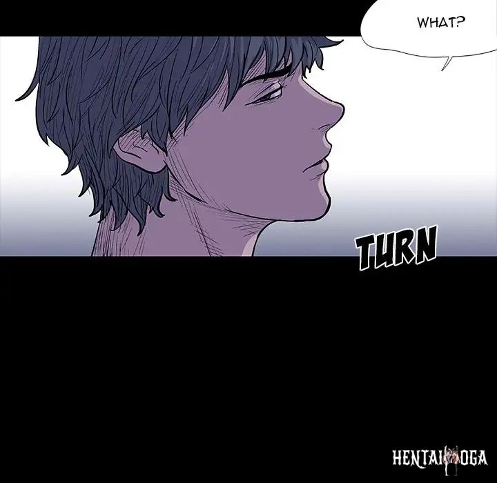 Project Utopia Project Utopia Chapter 12 - Page 17