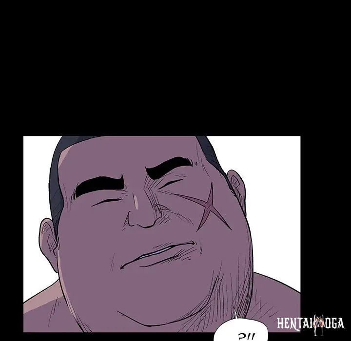 Project Utopia Project Utopia Chapter 12 - Page 18