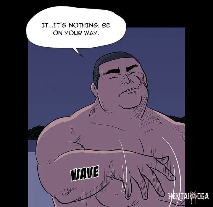 Project Utopia Project Utopia Chapter 12 - Page 22