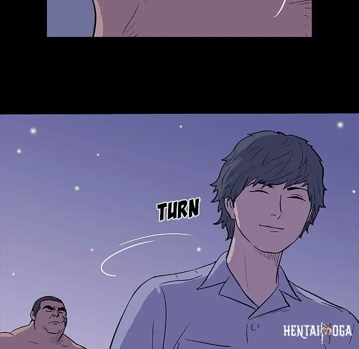 Project Utopia Project Utopia Chapter 12 - Page 23