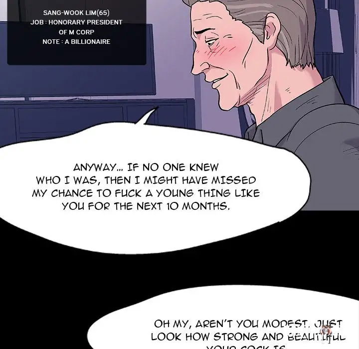 Project Utopia Project Utopia Chapter 12 - Page 34