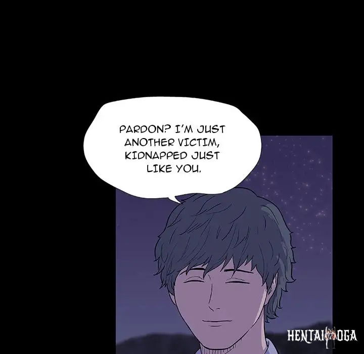 Project Utopia Project Utopia Chapter 12 - Page 5