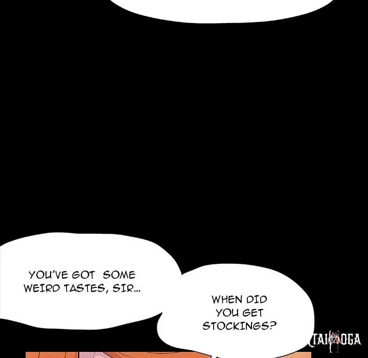 Project Utopia Project Utopia Chapter 12 - Page 55