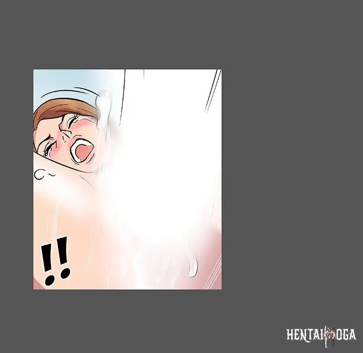 Project Utopia Project Utopia Chapter 12 - Page 72