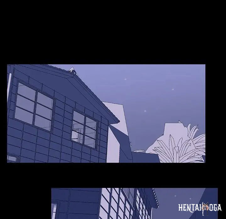 Project Utopia Project Utopia Chapter 13 - Page 17