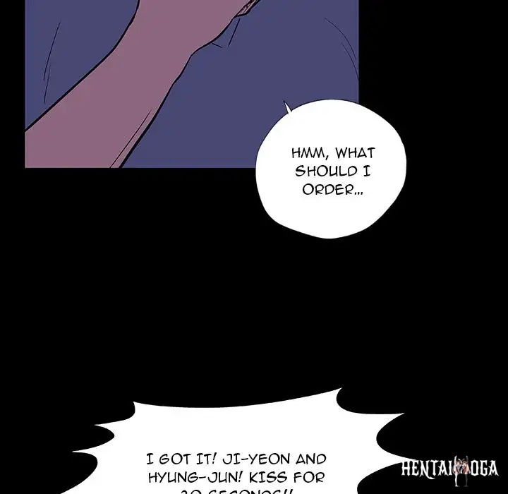 Project Utopia Project Utopia Chapter 13 - Page 20