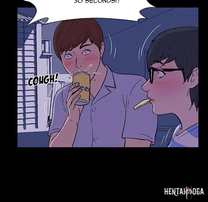 Project Utopia Project Utopia Chapter 13 - Page 21