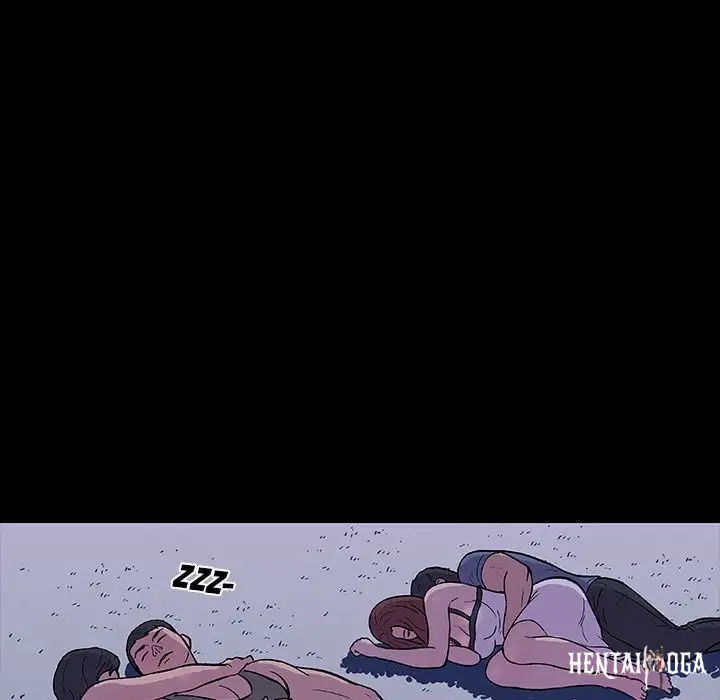 Project Utopia Project Utopia Chapter 13 - Page 33