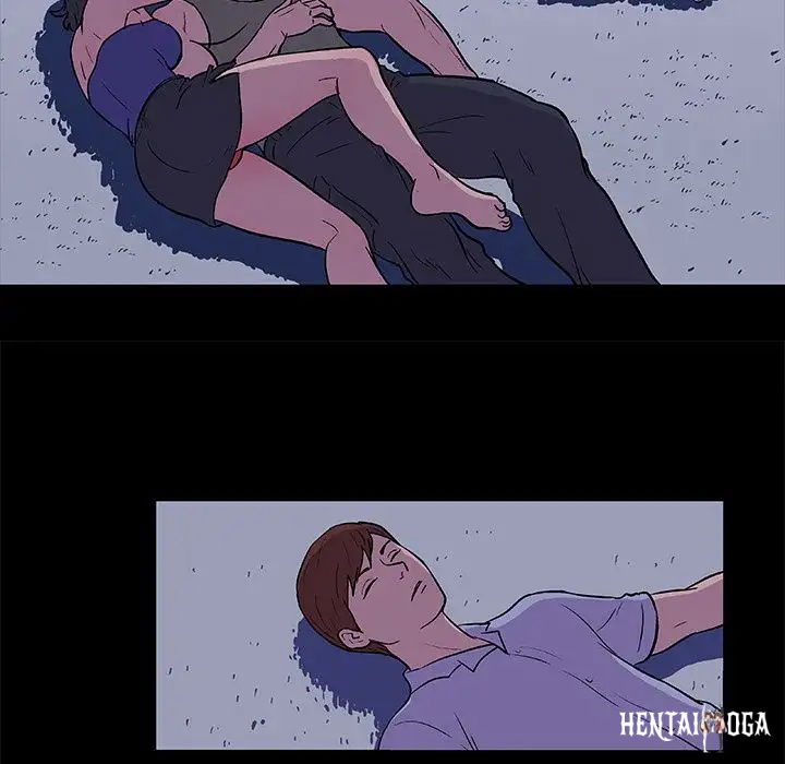 Project Utopia Project Utopia Chapter 13 - Page 34