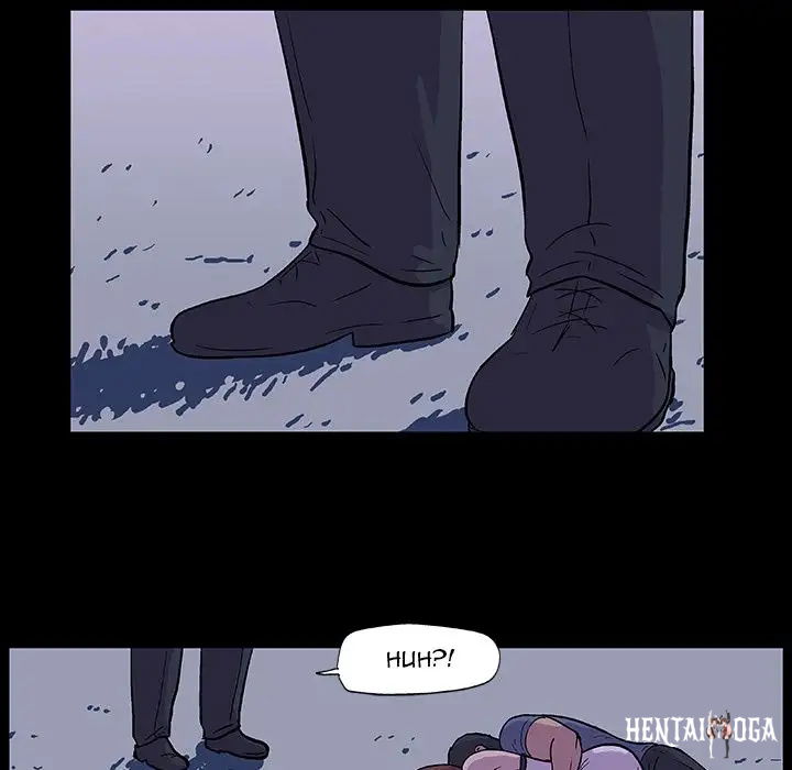 Project Utopia Project Utopia Chapter 13 - Page 47