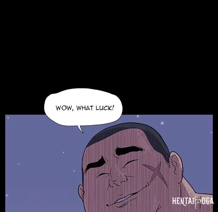 Project Utopia Project Utopia Chapter 13 - Page 50