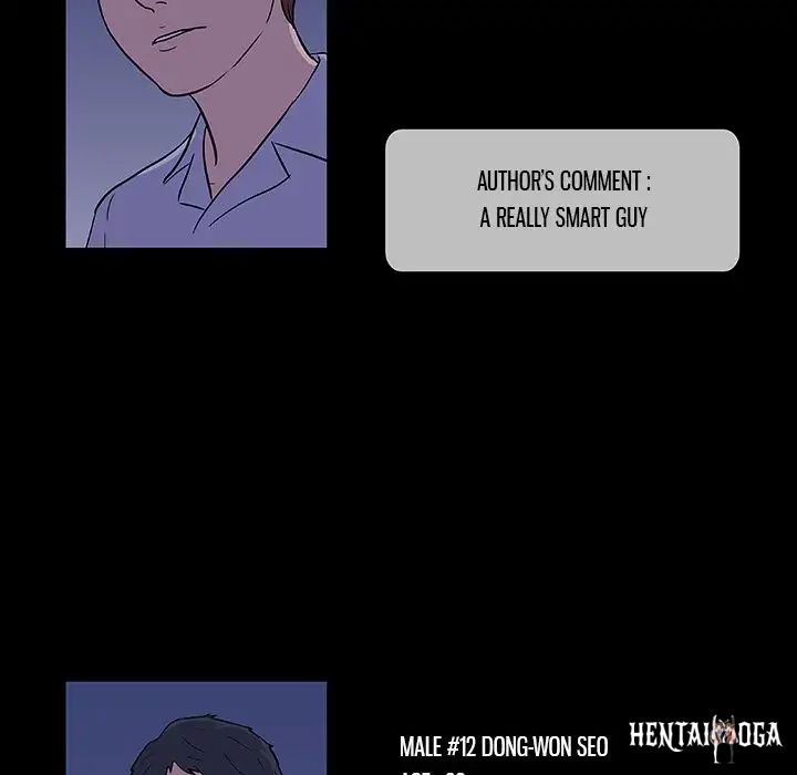 Project Utopia Project Utopia Chapter 13 - Page 64