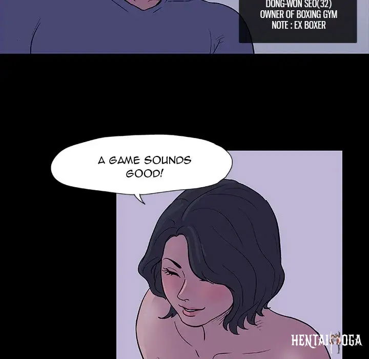 Project Utopia Project Utopia Chapter 13 - Page 7