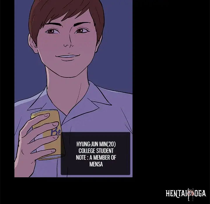 Project Utopia Project Utopia Chapter 13 - Page 9