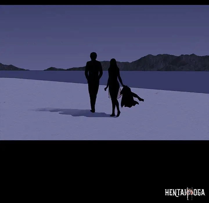 Project Utopia Project Utopia Chapter 14 - Page 12