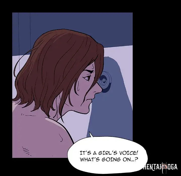 Project Utopia Project Utopia Chapter 14 - Page 36