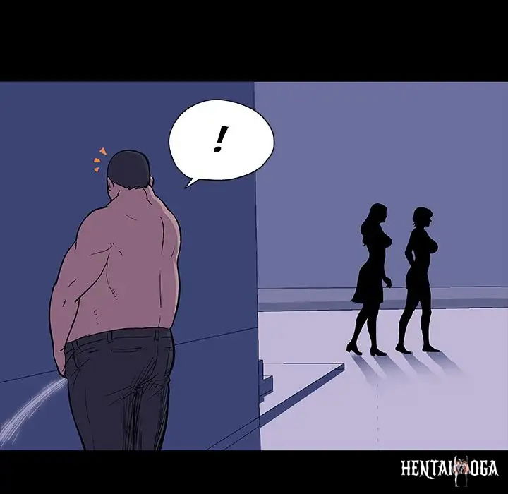 Project Utopia Project Utopia Chapter 14 - Page 59