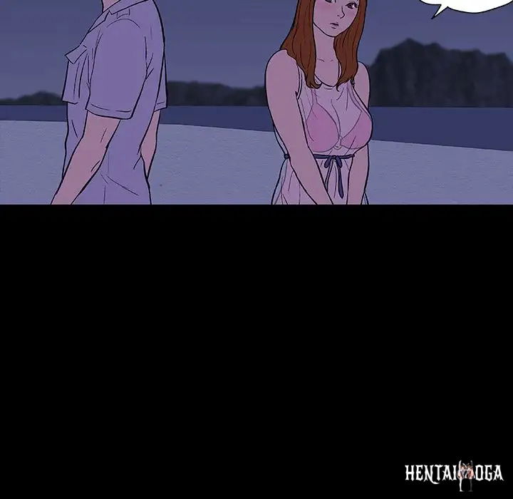 Project Utopia Project Utopia Chapter 14 - Page 6