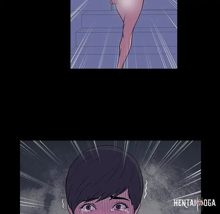 Project Utopia Project Utopia Chapter 15 - Page 13