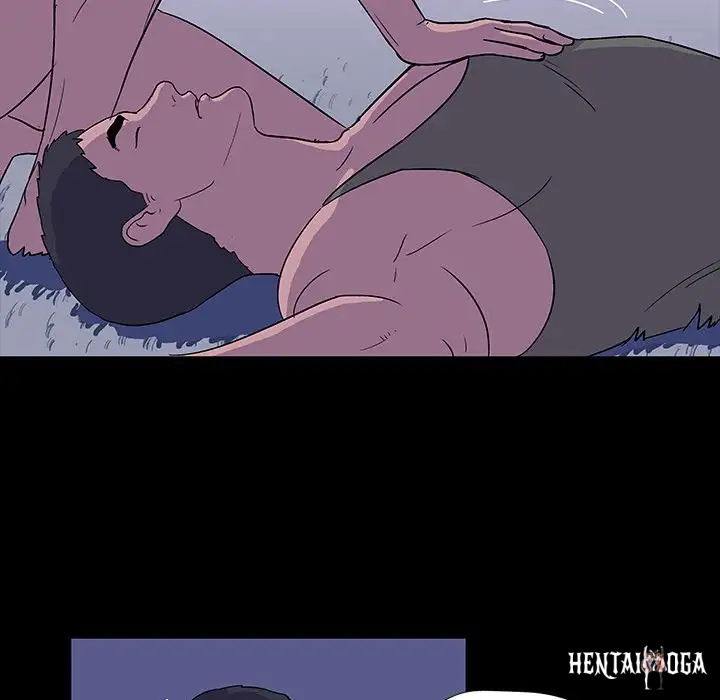 Project Utopia Project Utopia Chapter 15 - Page 44