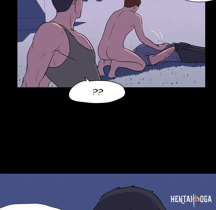 Project Utopia Project Utopia Chapter 15 - Page 48