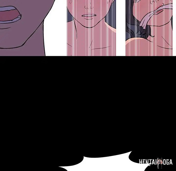 Project Utopia Project Utopia Chapter 15 - Page 51