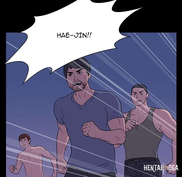 Project Utopia Project Utopia Chapter 15 - Page 54