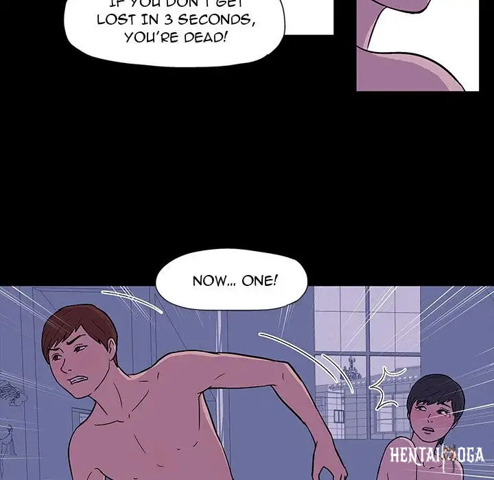 Project Utopia Project Utopia Chapter 15 - Page 6