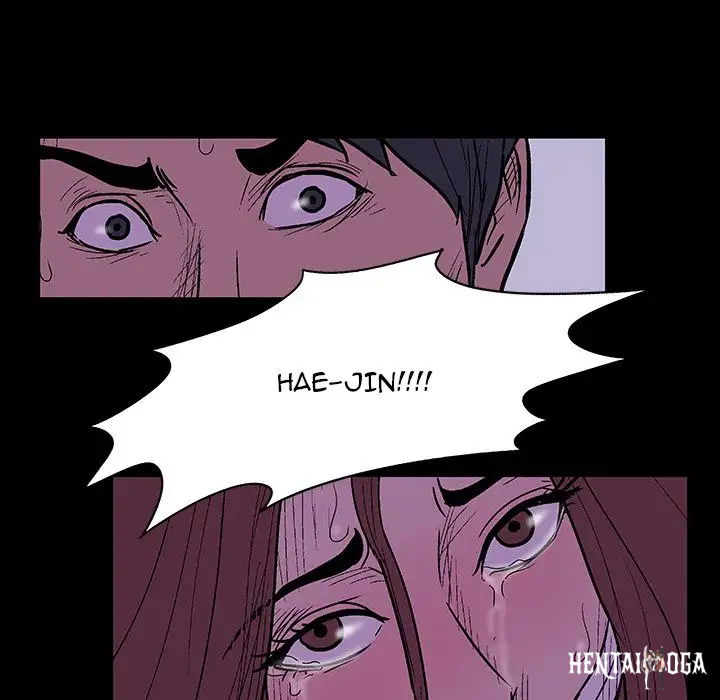 Project Utopia Project Utopia Chapter 15 - Page 64