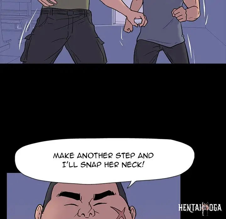 Project Utopia Project Utopia Chapter 16 - Page 12