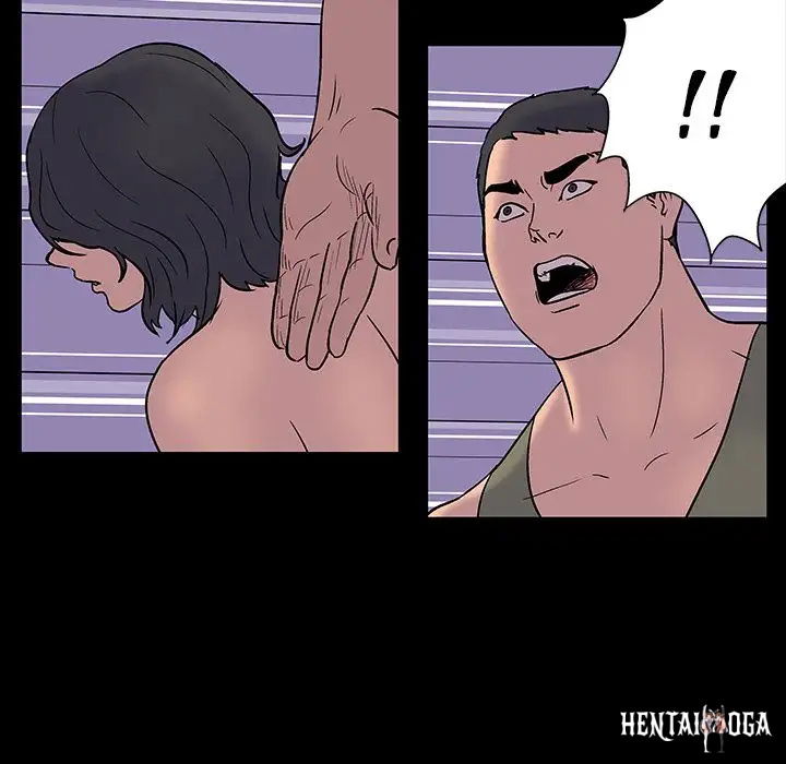 Project Utopia Project Utopia Chapter 16 - Page 25