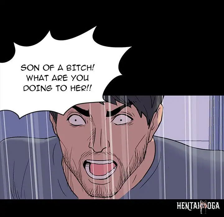 Project Utopia Project Utopia Chapter 16 - Page 5