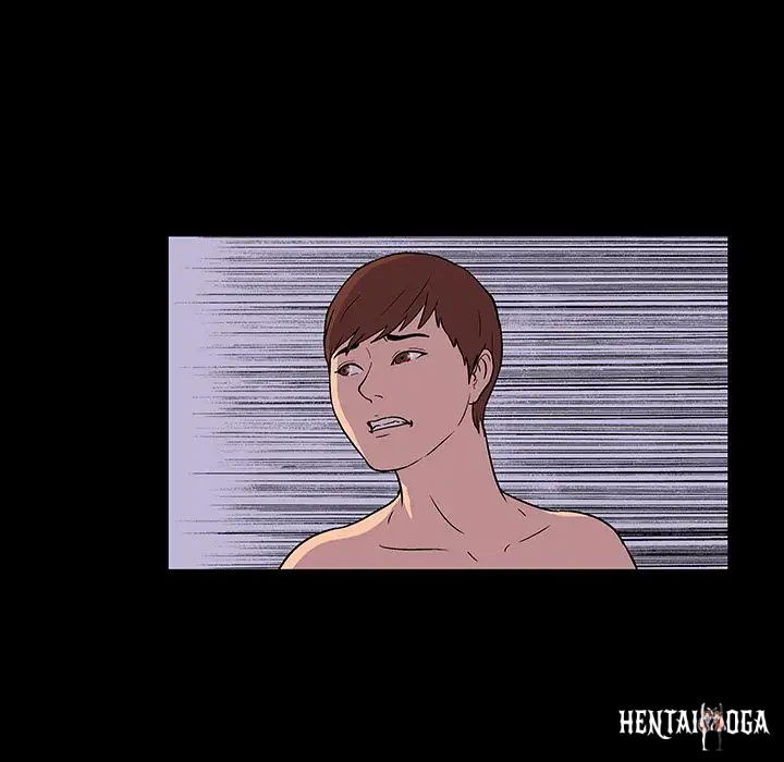 Project Utopia Project Utopia Chapter 16 - Page 53