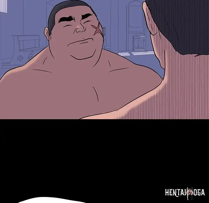 Project Utopia Project Utopia Chapter 16 - Page 65