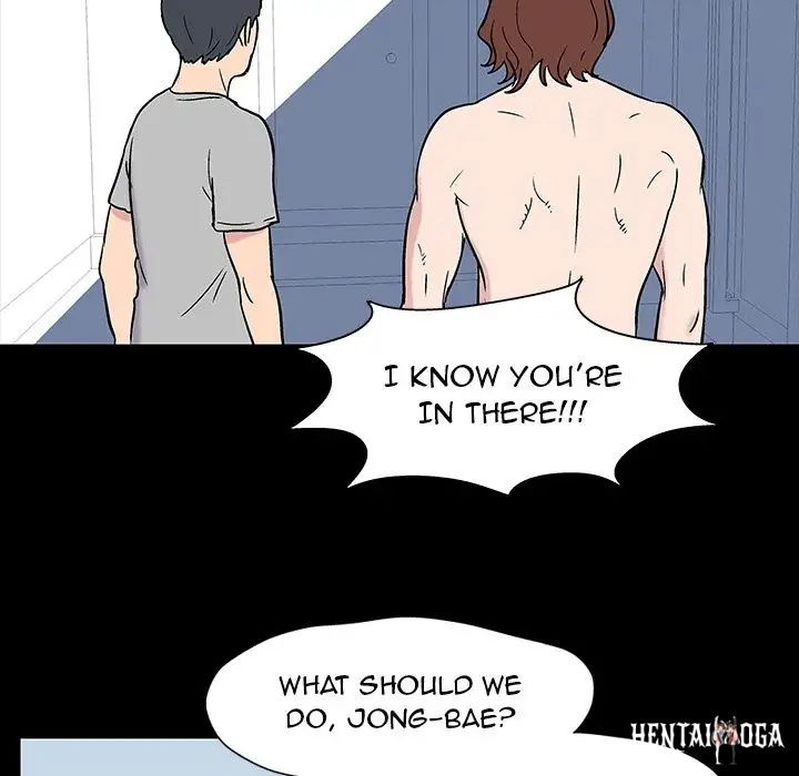 Project Utopia Project Utopia Chapter 17 - Page 12