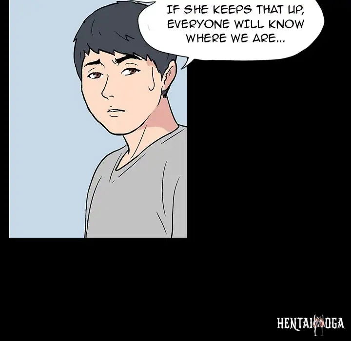 Project Utopia Project Utopia Chapter 17 - Page 13