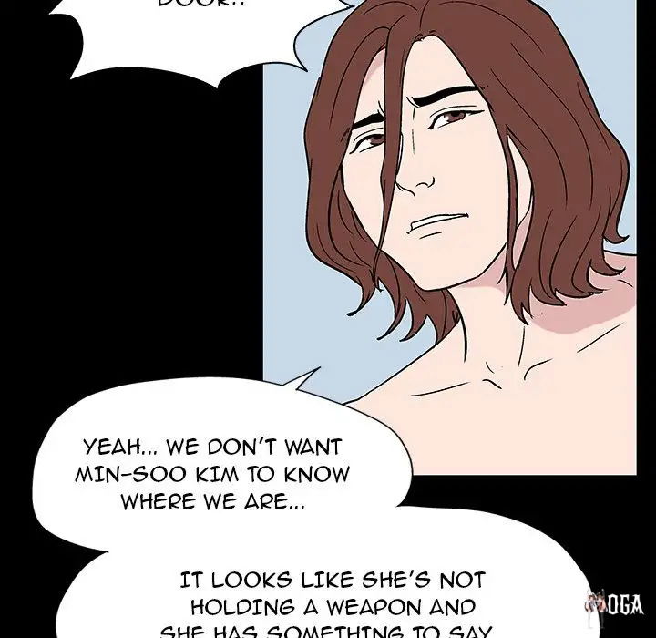 Project Utopia Project Utopia Chapter 17 - Page 15