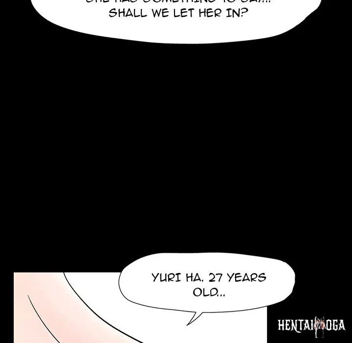 Project Utopia Project Utopia Chapter 17 - Page 16