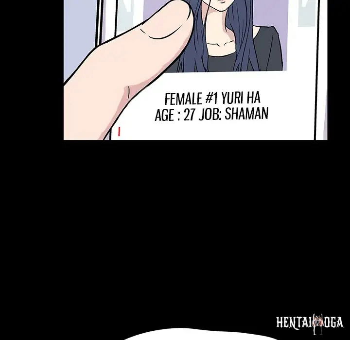 Project Utopia Project Utopia Chapter 17 - Page 19