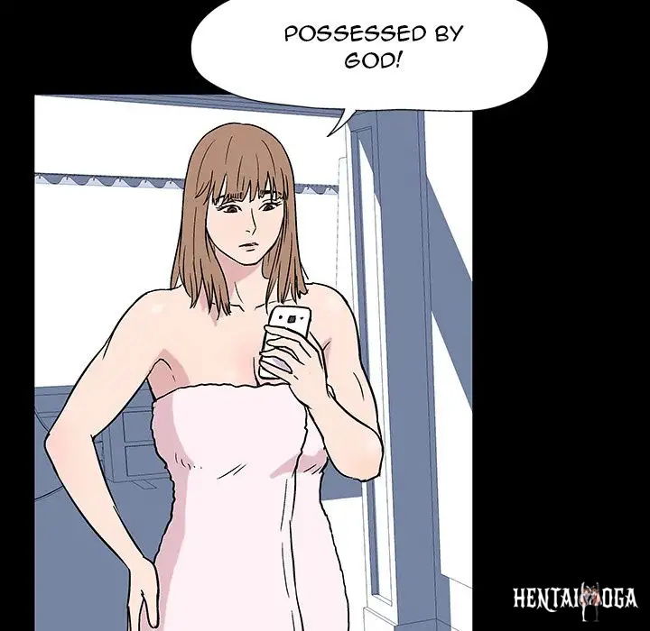 Project Utopia Project Utopia Chapter 17 - Page 20