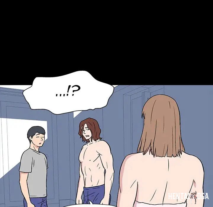 Project Utopia Project Utopia Chapter 17 - Page 22