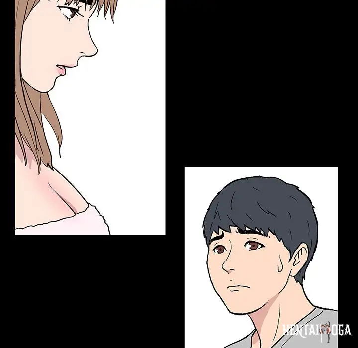 Project Utopia Project Utopia Chapter 17 - Page 24