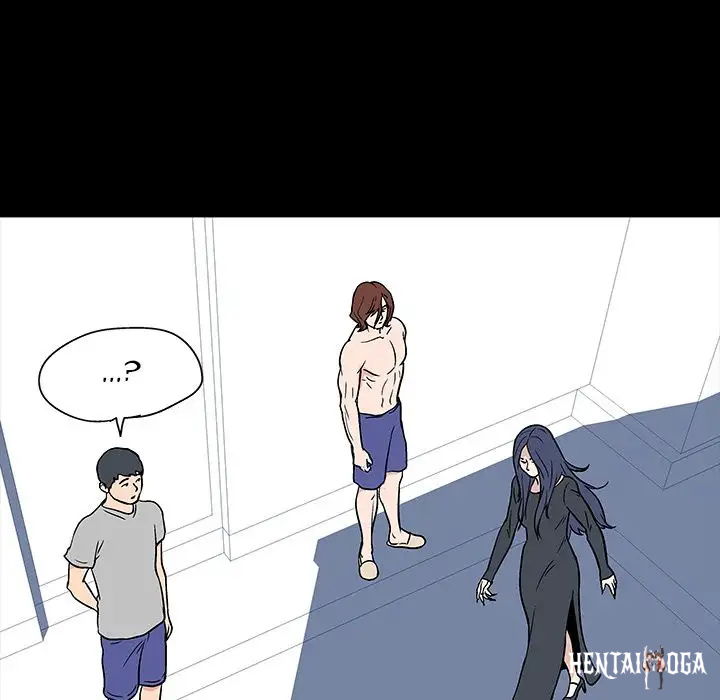 Project Utopia Project Utopia Chapter 17 - Page 28