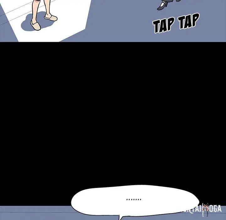 Project Utopia Project Utopia Chapter 17 - Page 29